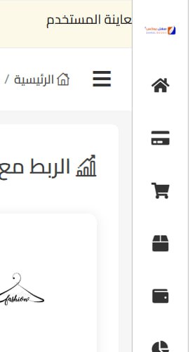 إعلان عن Test111